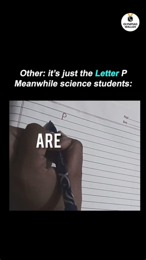 “It’s Just Letter P” 🤡 Meanwhile Science Students 😭