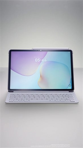 PowerPoint وExcel وWord... كلها في جهاز فائق الخفة صُمم للمحترفين دائمَي الحركة. #HUAWEIMatePad11.5 اشترِ HUAWEI MatePad 11.5 2025 الآن ب 109.9 د.ك، واحصل على هدايا مجانية بقيمة 109 د.ك مع تطبيقات أوفس نسخة اللابتوب و برامج تدوين احترافية. متوفر أونلاين وفي المعارض. PowerPoint. Excel. Word. All in one ultra-light package made for pros on the move. #HUAWEIMatePad11.5 Buy HUAWEI MatePad 11.5 2025 now for KWD 109.9 and get free gifts worth KWD 109 in addition to PC-level Office apps, and the HUAWEI