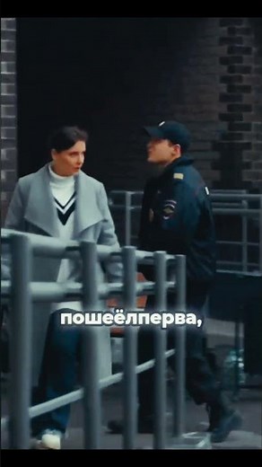 Выход есть всегда (2026) #сериалы2026 #cериал #русскийсериал #драма