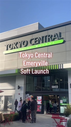 Didnt get to go through the whole store because they closed. Soft launch today. On saturday it will be their grand opening. I was happy to see the hello kitty soy sauce. My bottle i keep reusing is getting dusty crusty. I got it years ago for my b day. My sister got it resold 🤣 #tokyocentral #tokyocentralmarket #emeryvilleca #fyp #asianfood