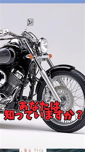 [Explanation] (DragStar) 400