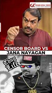 PANDEY ROCKED✅📈💯JANANAYAGAN க்கு NO?😲#shorts #status #shortsfeed #viral #vibes #trend #dmk #tvk #bjp