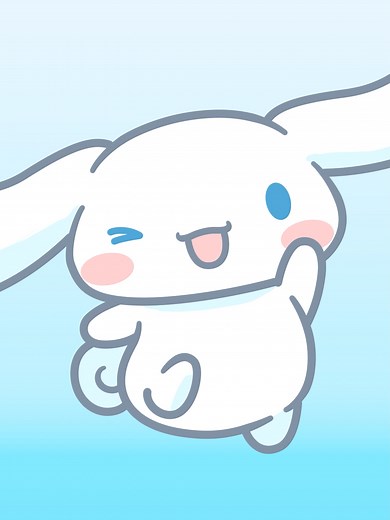 シナモン〜♪ ハイ〜！| シナモン子守唄 | サンリオ シナモロール イラスト