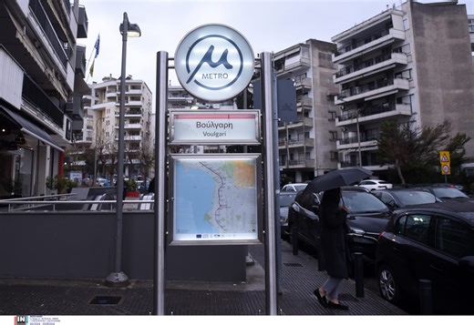 Μετρό Θεσσαλονίκης: Αντίστροφη μέτρηση για την Καλαμαριά - Το χρονοδιάγραμμα παράδοσης και η επιστροφή στο κανονικό ωράριο - ΤΑ ΝΕΑ