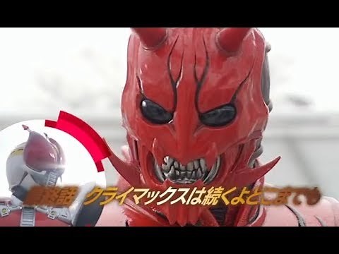 【仮面ライダー電王】最終話 クライマックスは続くよどこまでも - 予告編