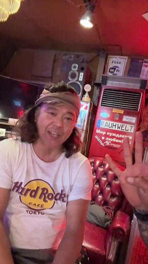 Join Akira Nakai and Angie King at Karrera Cafe in September!