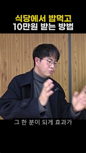 블로그 제대로 하는 방법