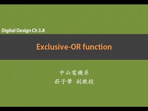 中山電機系數位系統設計課程 Ch3.Part6