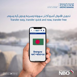 68K views · 44 reactions | Transfer easy, transfer quick, and now...