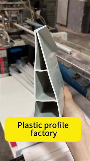 Plastic custom-shaped product factory. We support customized development of all kinds of products. Welcome to inquire. #plastic #plasticpipe#pvc #tiktok