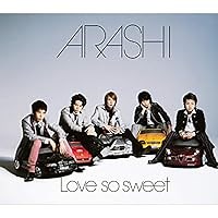 Love so sweet 歌詞 嵐 TBS系ドラマ 花より男子2(リターンズ) 主題歌 ふりがな付 - うたてん