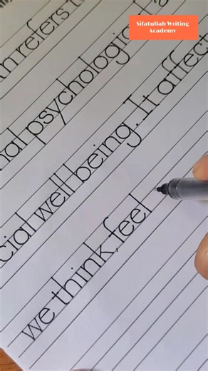 Normal English handwriting practice | Sifatullah Writing Academy