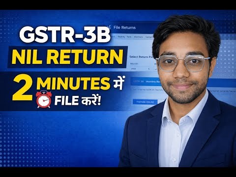 GSTR-3B Nil Return Filing Full Process | GST Portal | Himanshu Sir