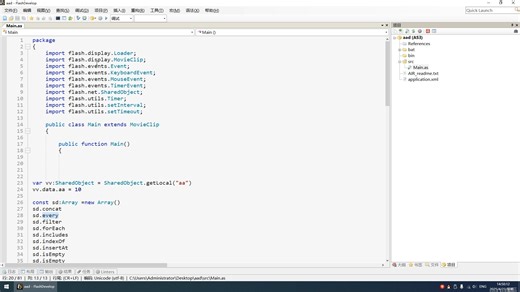 用 FlashDevelop 编写 AS3.0没有语法高亮（代码颜色）怎么办？