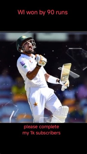 PAK VS WEST INDIES! 1ST TEST BABAR AZAM 50 RUNS