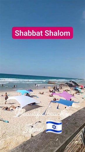 Beautiful beach 🏖️ in Israel 🇮🇱 #Israel #beach #summer #travel | Holy Land Travel Vlog