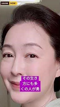Still beautiful at 61! Actress Yoshiko Tokojima releases the full story of her shocking photos fr...