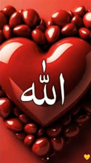 I love muhamad #subscribe #islamicgreeting 💚♥️💙💛✅✅✅...