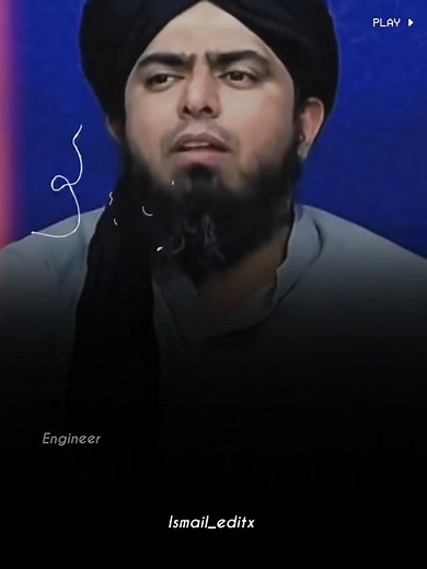 Dawud #4089 | Dawat-e-Tawheed