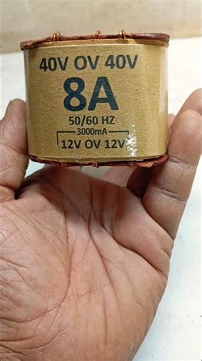 #amplifiertransformer #ট্রান্সফরমার