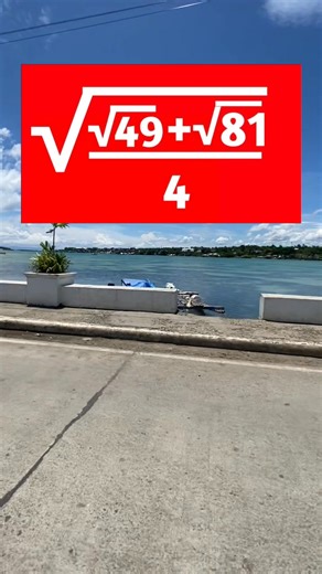 Let’s Solve❓❓ #basics #algebra #geometry #calculus #basicreview #fypシ゚ #mathviral #fbreelsvideo #sharingiscaring #review #satmath #satexam #SATPrep #mathtutorial #reelsinstagram #infiniteguru #LETEXAM #civilservice #exams #reviewer #mathhelp #learnmath #mathproblemsolving #algebratutor #mathreview #boardexams #college #AdmissionTest #maths #education | Infinite Guru