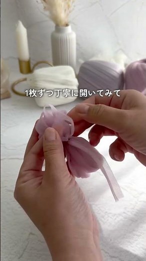 I found an amazing material at Daiso! Fluffy flower DIY 🌸