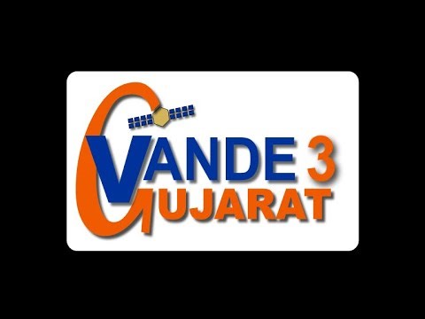 DD VANDE Gujarat-3