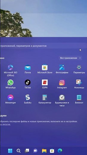 Sound isn't working in Windows 11. Sound is gone. How can I fix it?