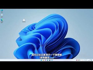 6、Style样式：用法介绍（有字幕）