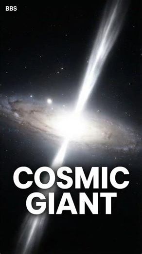 Blinding Cosmic Giant ✨