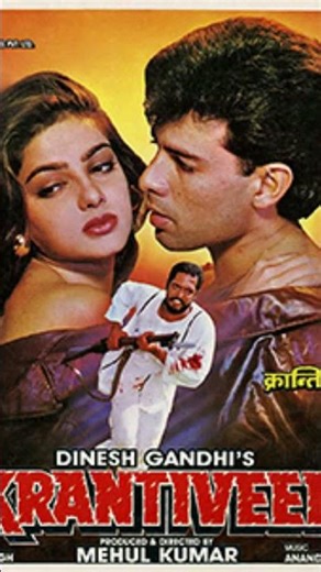 Highest Grossing Movies of 1994 #reels #youtubeshorts #trendingshorts #reelsinstagram #instagramreel