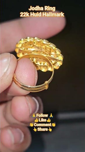 jodha Ring 💍 And Umbrella Ring #india #comedy #trending #indianjewellery #bihar #rings #ytshorts