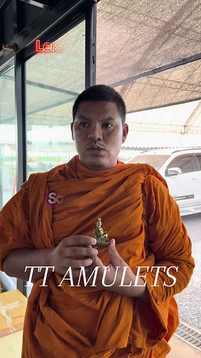 Learn Lersi Ngern Lan Khata with Lung Pi Kraison