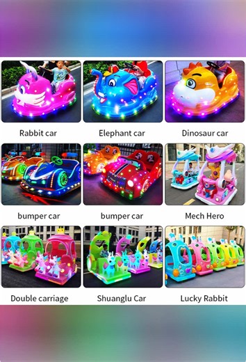 Here are a variety of our toy cars, which are made of FRP and thickened plastic, and are electric. Suitable for playground squares and shopping malls to operate rental children's driving business.#playground #kidscars #plaza #toys #amusementpark #kids #toycars #bumpercars #karting #gocart #bumper #tiktok