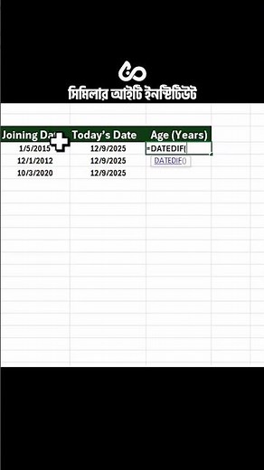 "Excel Tips & Tricks: Master the DATEDIF Formula"