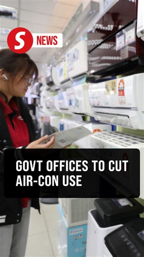 Government to raise office air-conditioner temperatures to cut energy costs