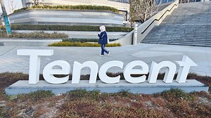 Zahlen veröffentlicht: Tencent überrascht: 90 Prozent Gewinnsprung - Zahlt sich die KI-Offensive aus?