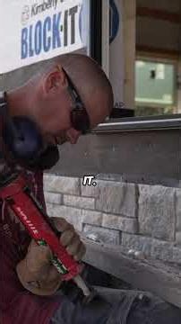 Versetta Stone Wainscoting Install on a Barndominium #diy #construction #barndominium