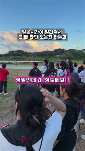 강릉 가볼만한 곳 추천 오죽헌전통뱃놀이 체험과 달빛아트쇼 구경