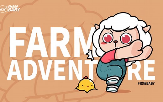 ip动态绘制过程