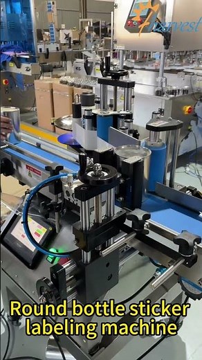 How to Label Round Bottles: Tabletop Sticker Labeling Machine Demo