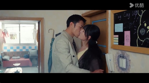 2.8M views · 16K reactions | 【FULL】小别胜新婚！霸总迫不及待抱住小白兔女友亲吻！ My bossy BF eagerly kissed me after missing me for a long time! #UndercoverAffair #爱在天摇地动时 #YangYeming #HanLeyao #杨业明 #韩乐瑶 #YOUKU #优酷 | 优酷Youku | Facebook