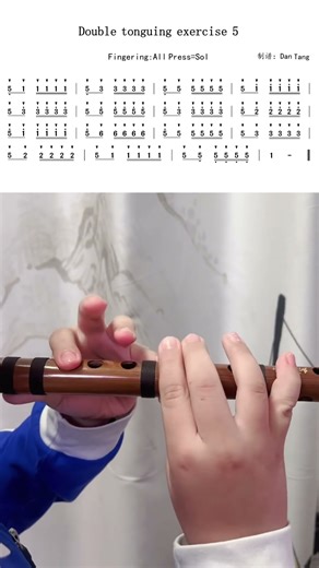Week 20-Double Tonguing Exercise 5-G key dizi flute (Notation book at www.diziflute.com)