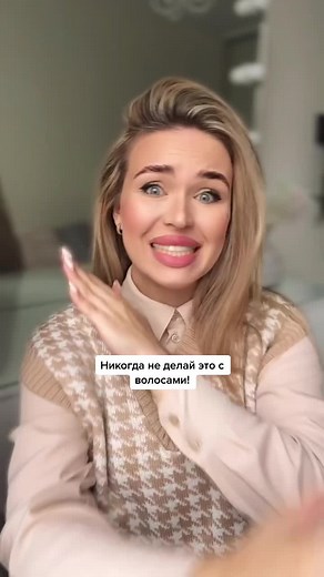 How to Curl Hair Using a Curling Iron Effectively