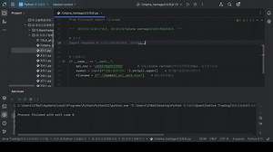 多因子学习｜准备篇：通过 Alpha Vantage API 获取美股财报与股价数据
