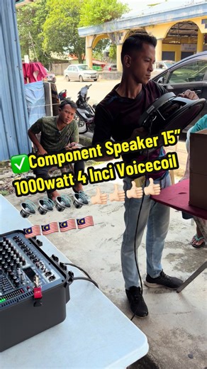 15-inch 1000 Watt Component Speaker Review