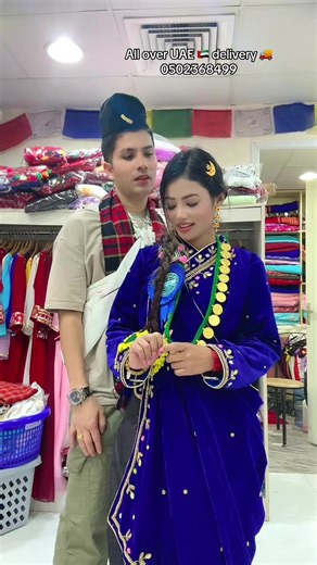 ‏#onthisday @Rinu fashion & boutique 🇦🇪