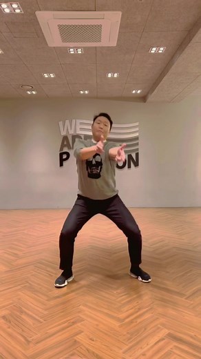 Learn That That Dance Tutorial - Step by Step