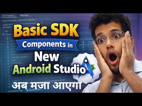 🧑‍💻 Basic SDK Components Explained | Standard Setting l Learn Android Studio #androiddeveloper #code