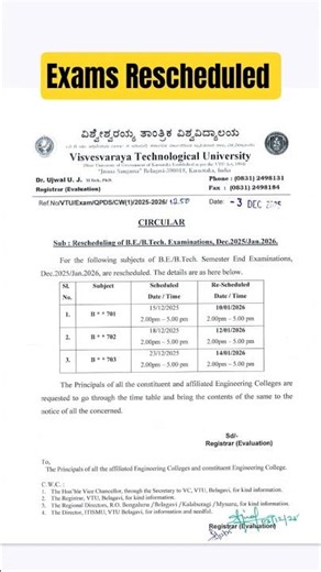 VTU Exams Postponed #vtu #2022scheme #exam #timetable #2025